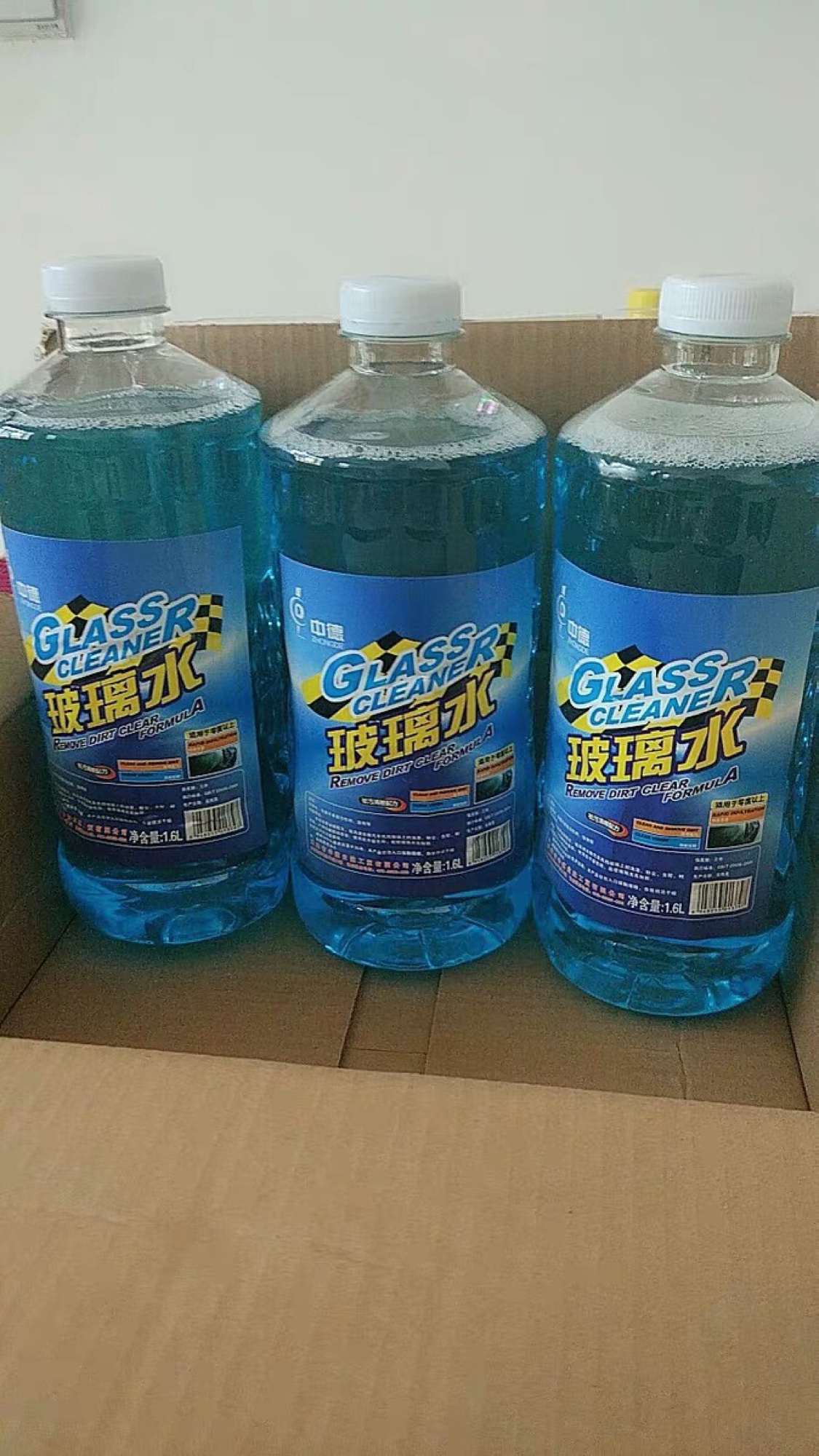 夏季如何选择汽车防冻玻璃水？三桶装套装为你解忧
